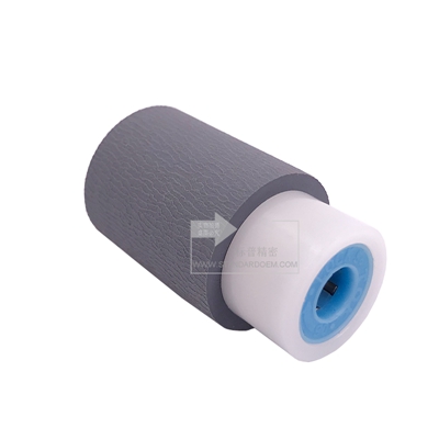 302AR07220_ROLLER COMPANY LIMITED